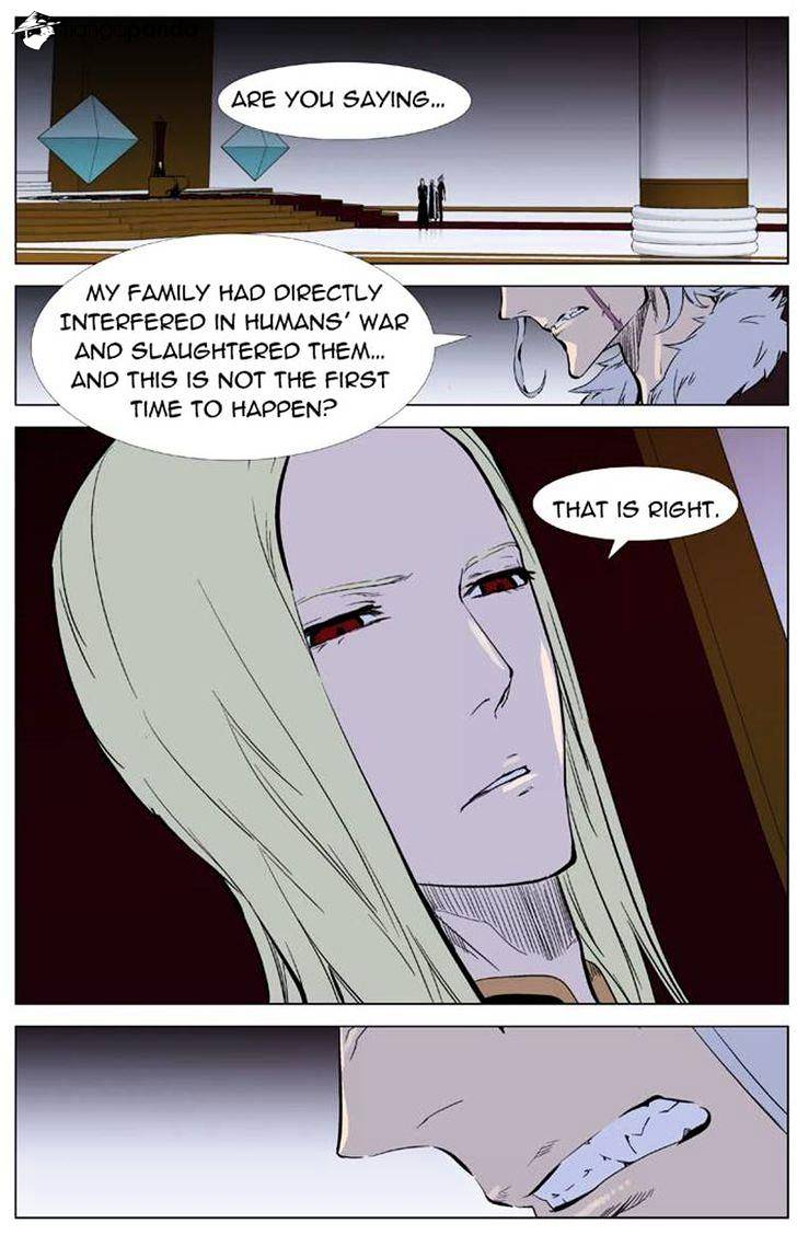 Page 2 of Chapter 330