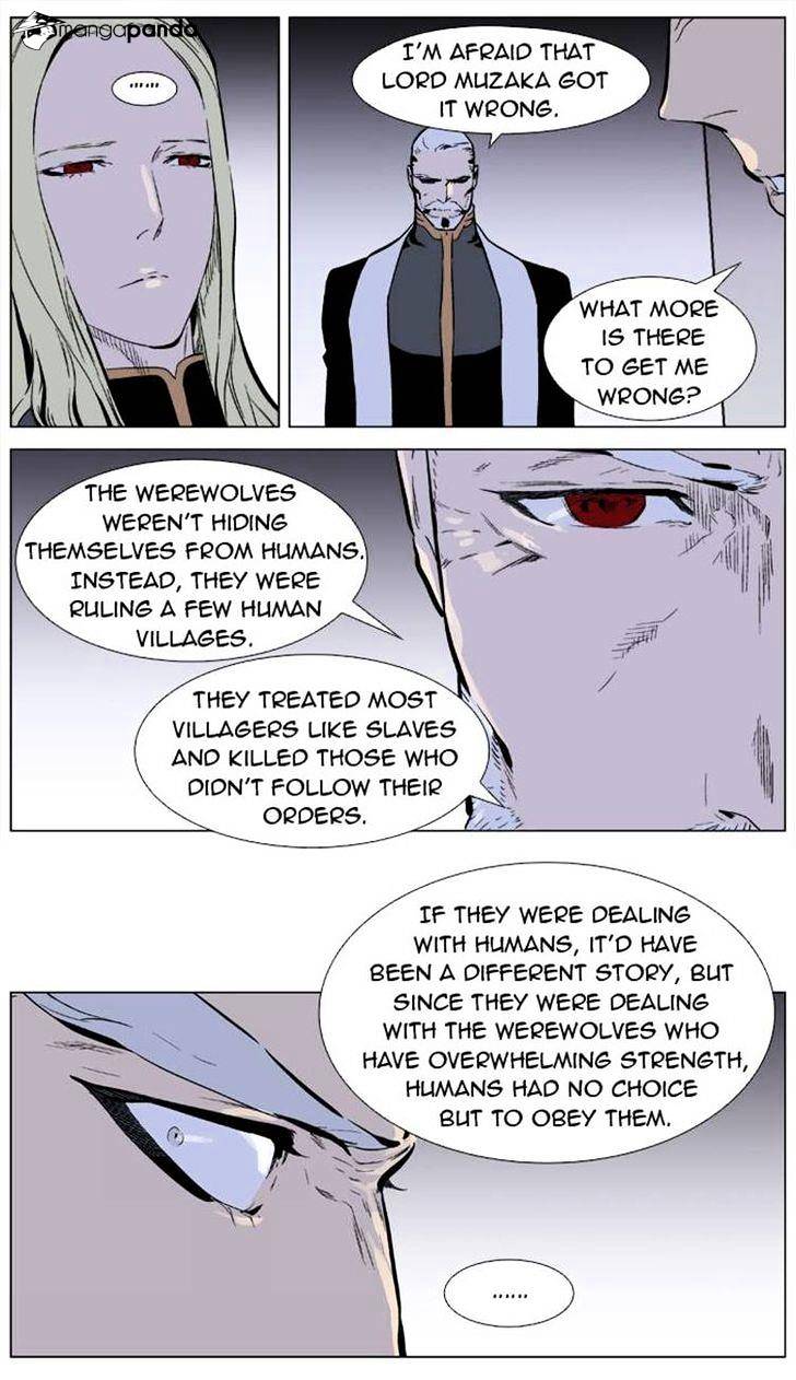 Page 5 of Chapter 330