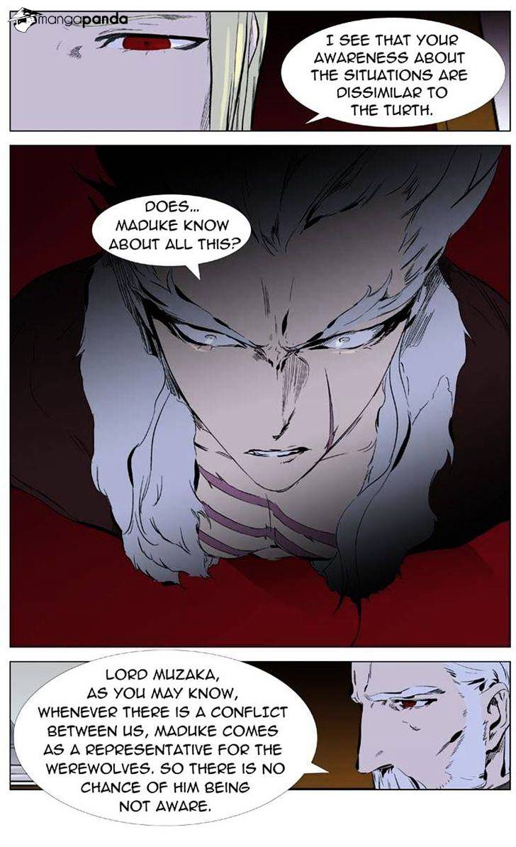 Page 6 of Chapter 330