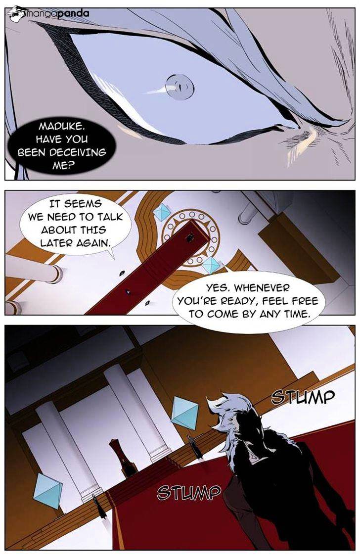 Page 7 of Chapter 330