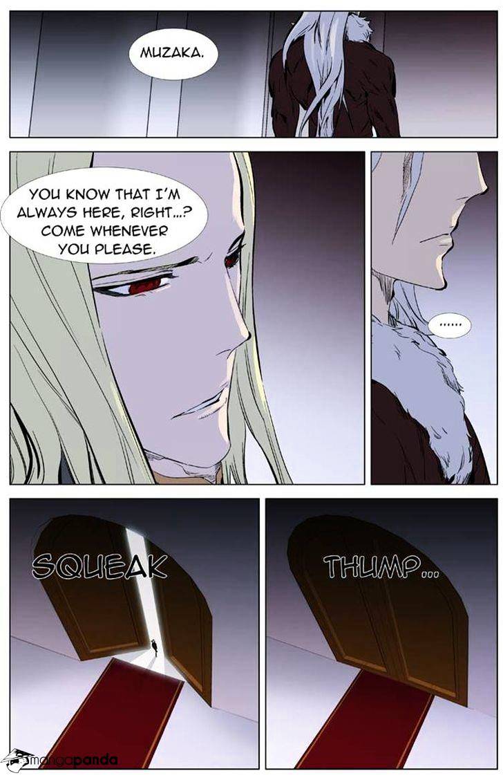 Page 8 of Chapter 330