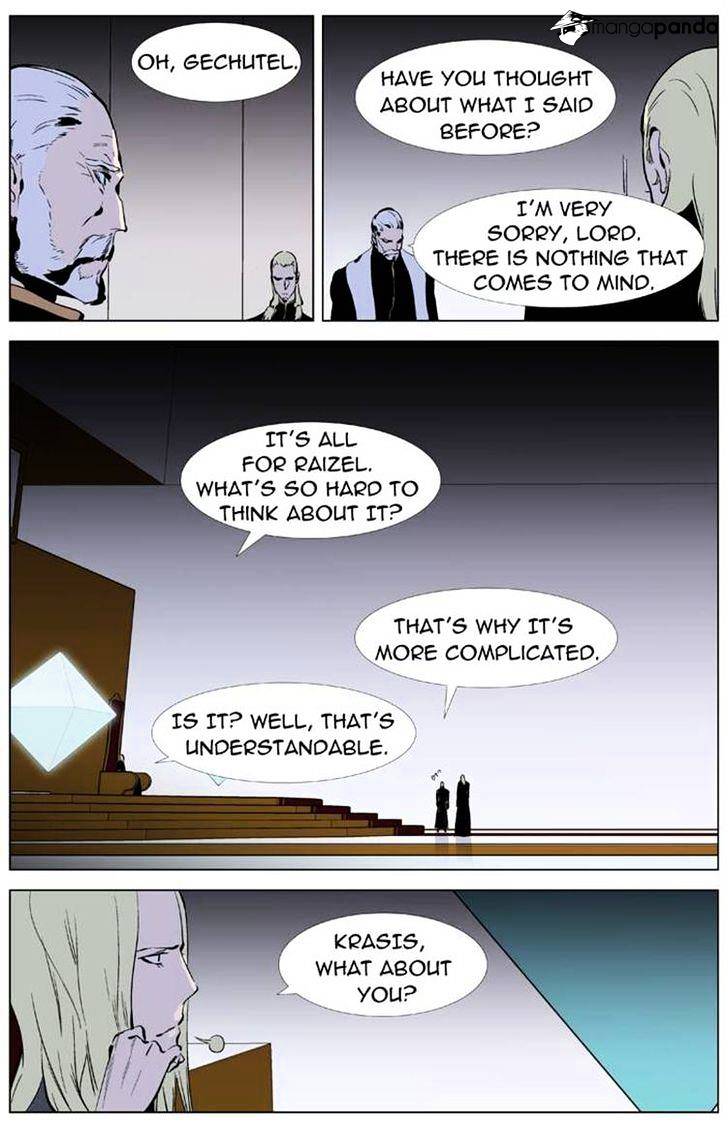 Page 11 of Chapter 330