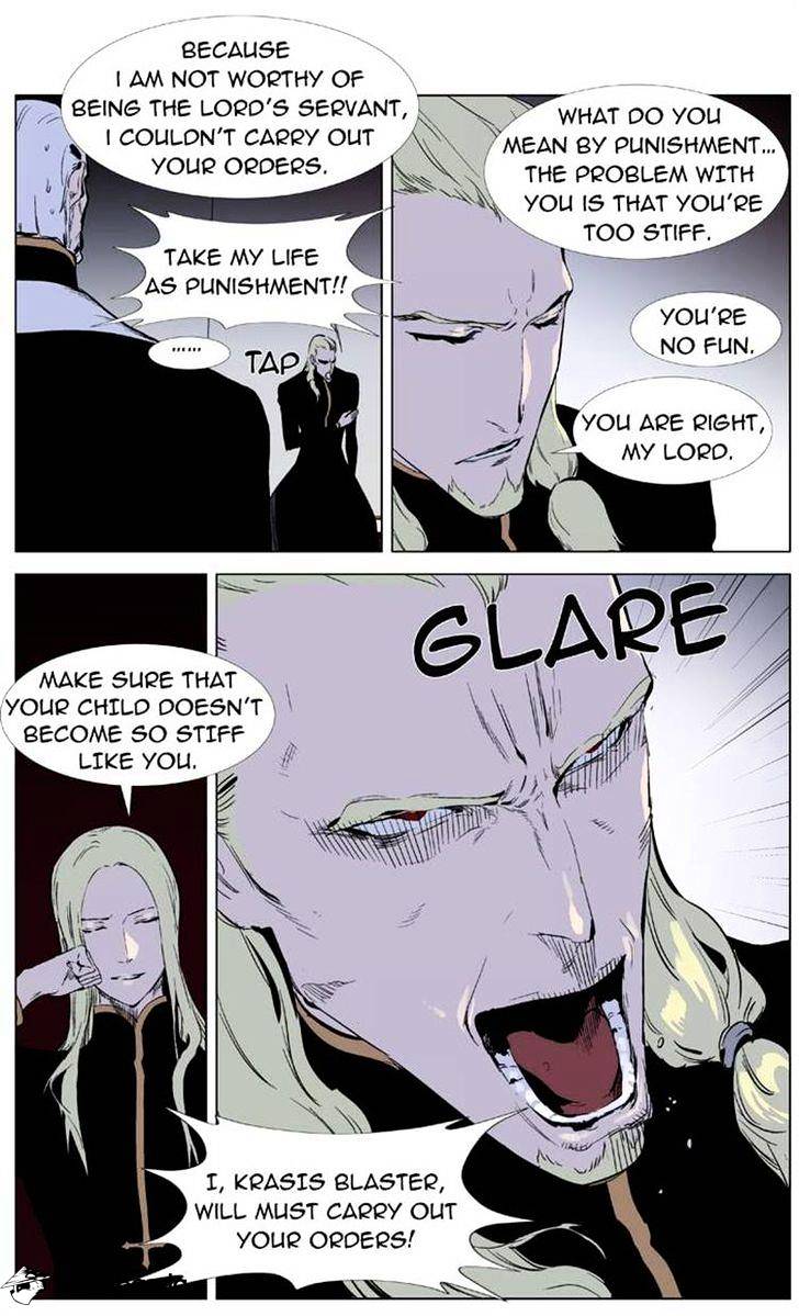Page 12 of Chapter 330
