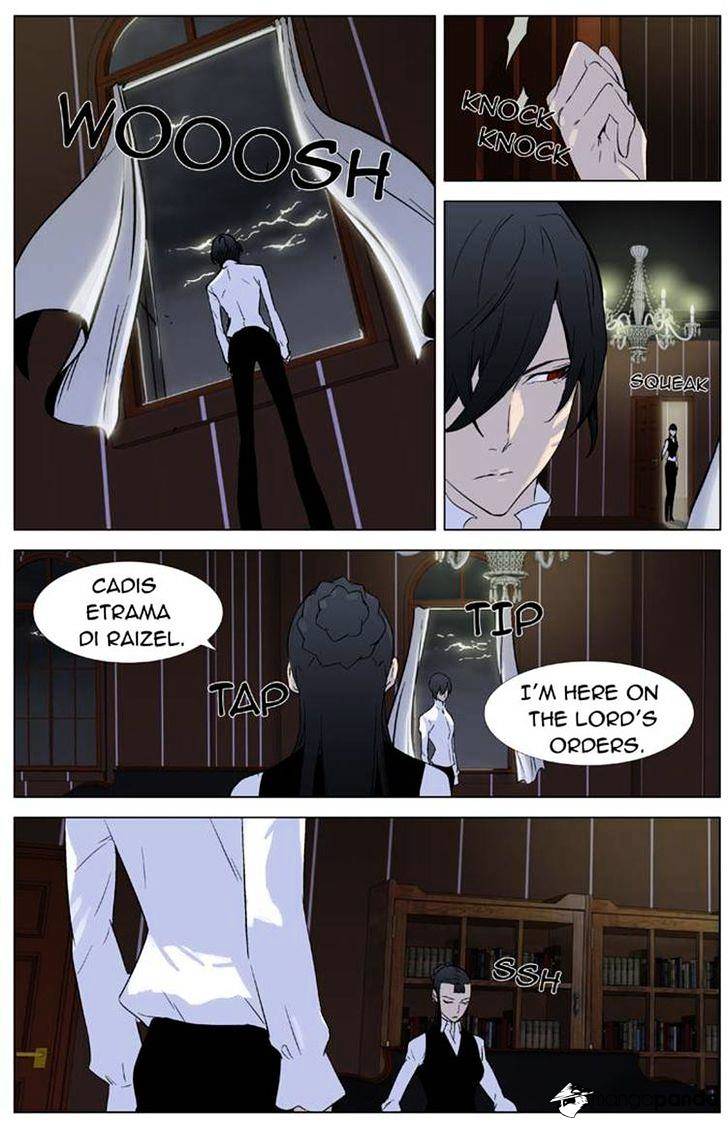 Page 14 of Chapter 330