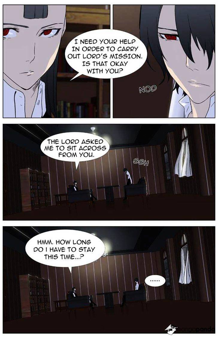 Page 15 of Chapter 330