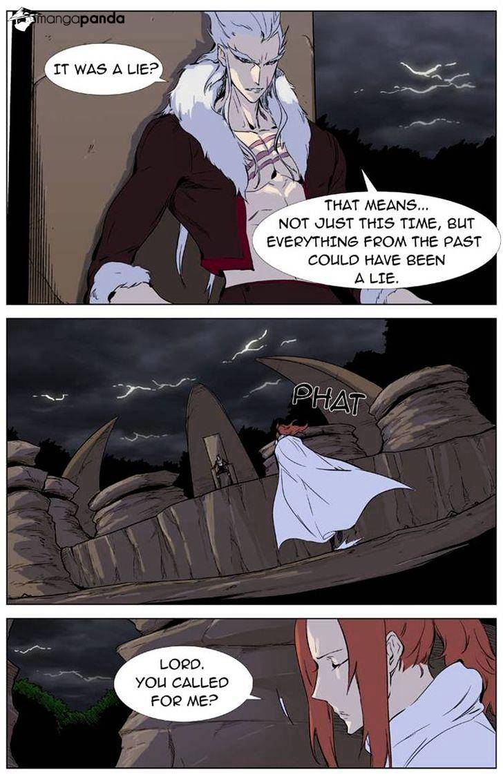 Page 17 of Chapter 330