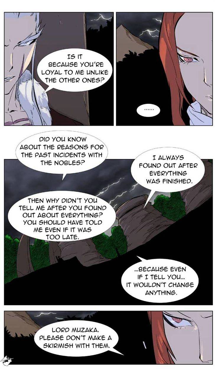 Page 20 of Chapter 330