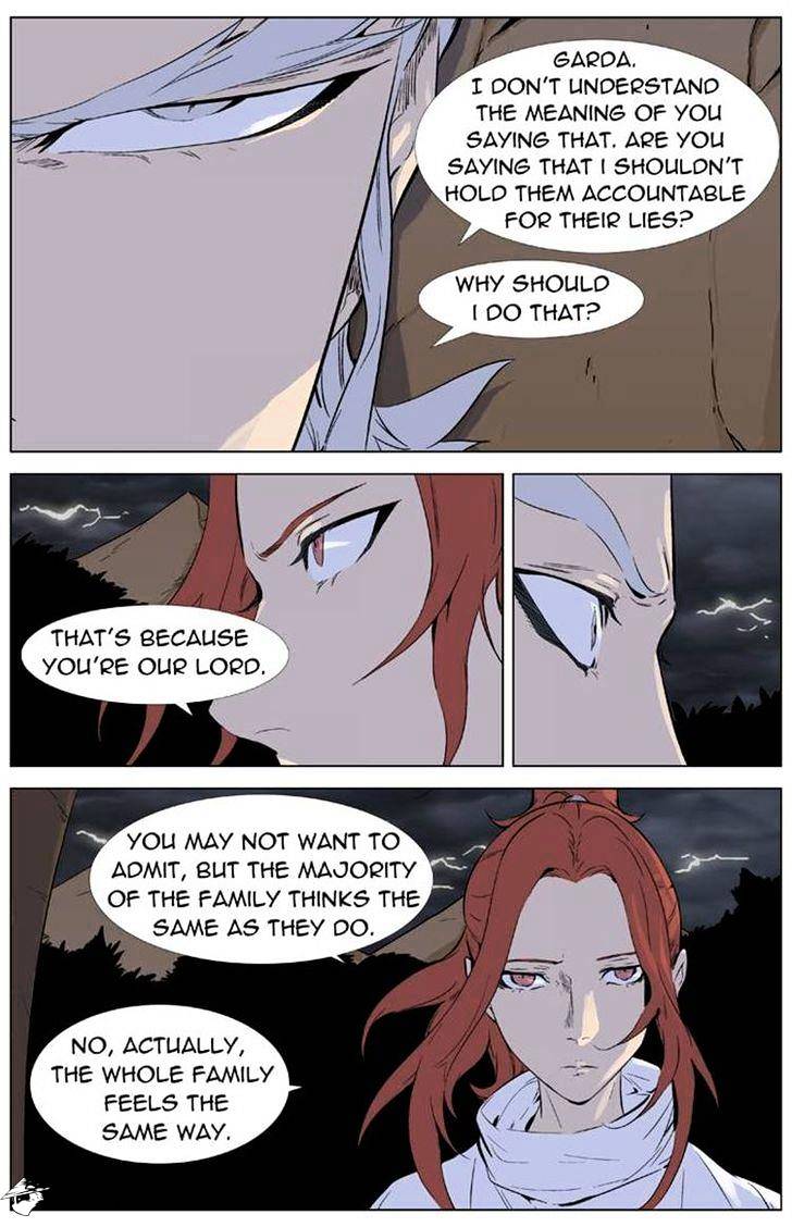 Page 21 of Chapter 330