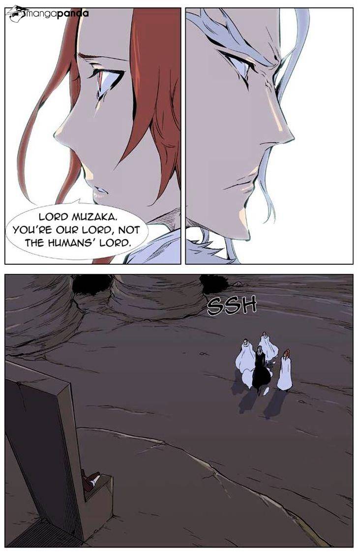 Page 23 of Chapter 330