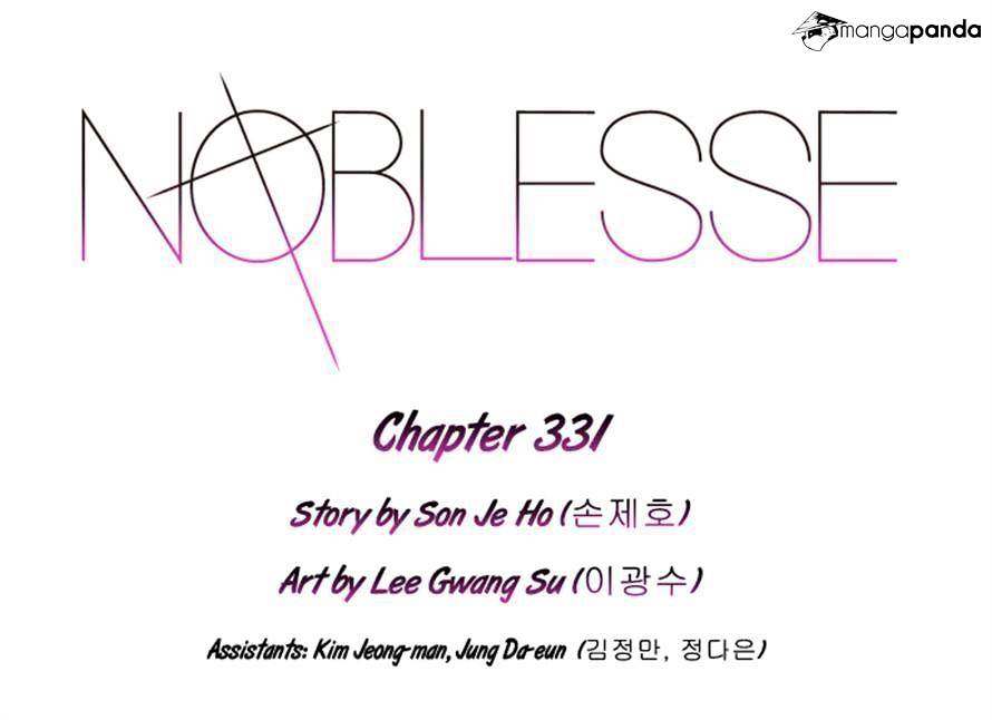 Page 1 of Chapter 331
