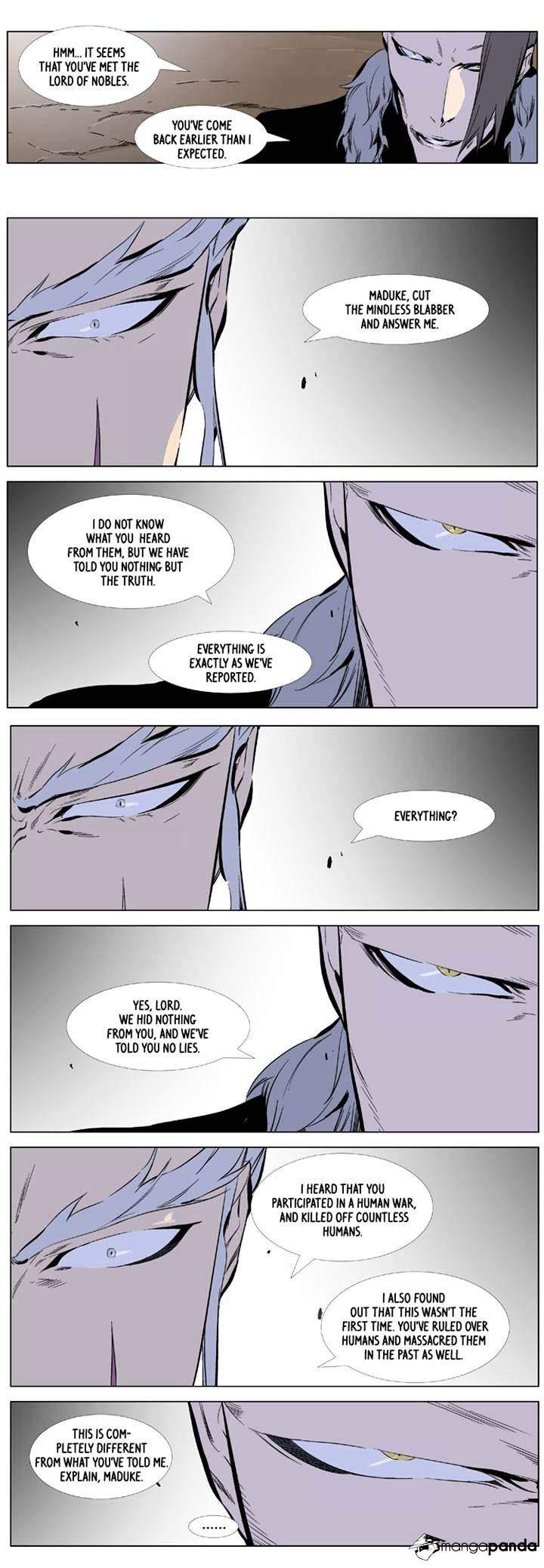 Page 3 of Chapter 331