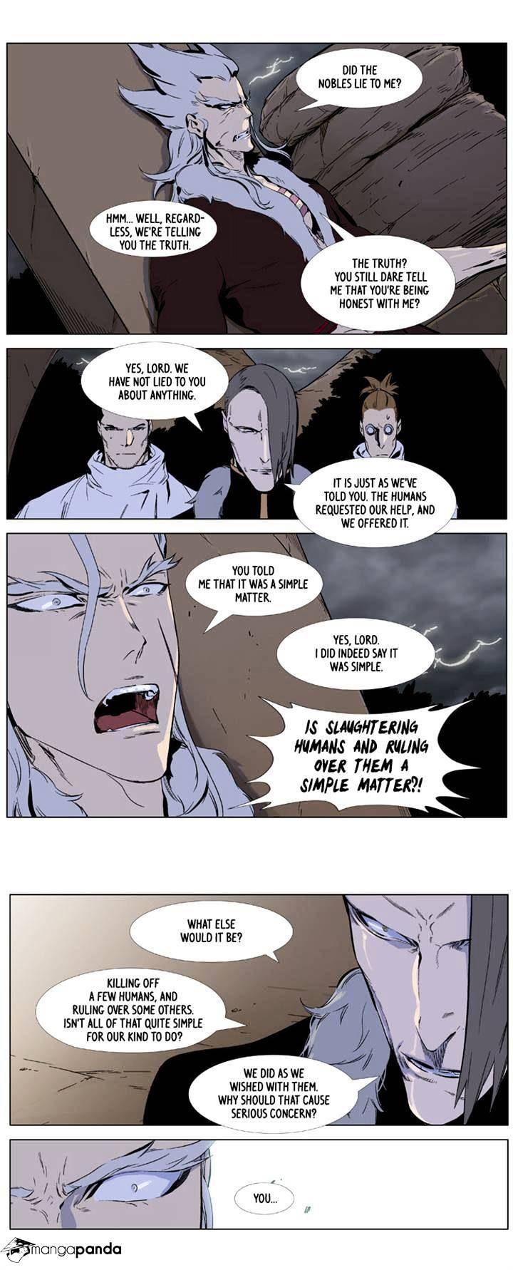 Page 4 of Chapter 331