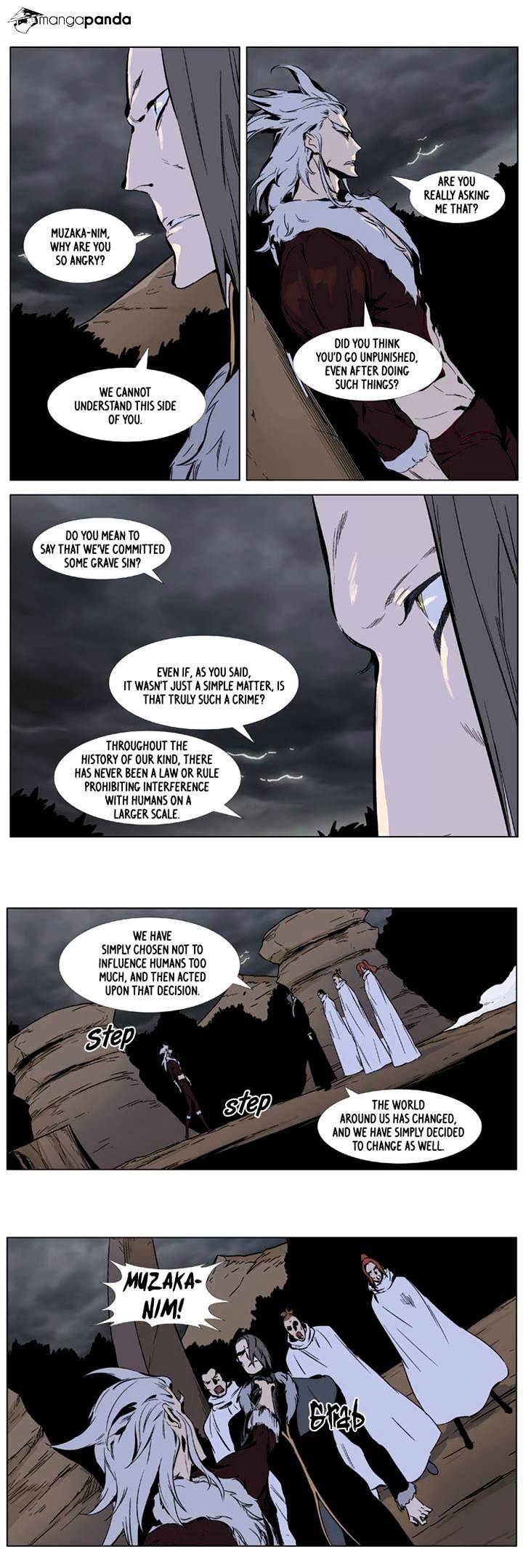 Page 6 of Chapter 331