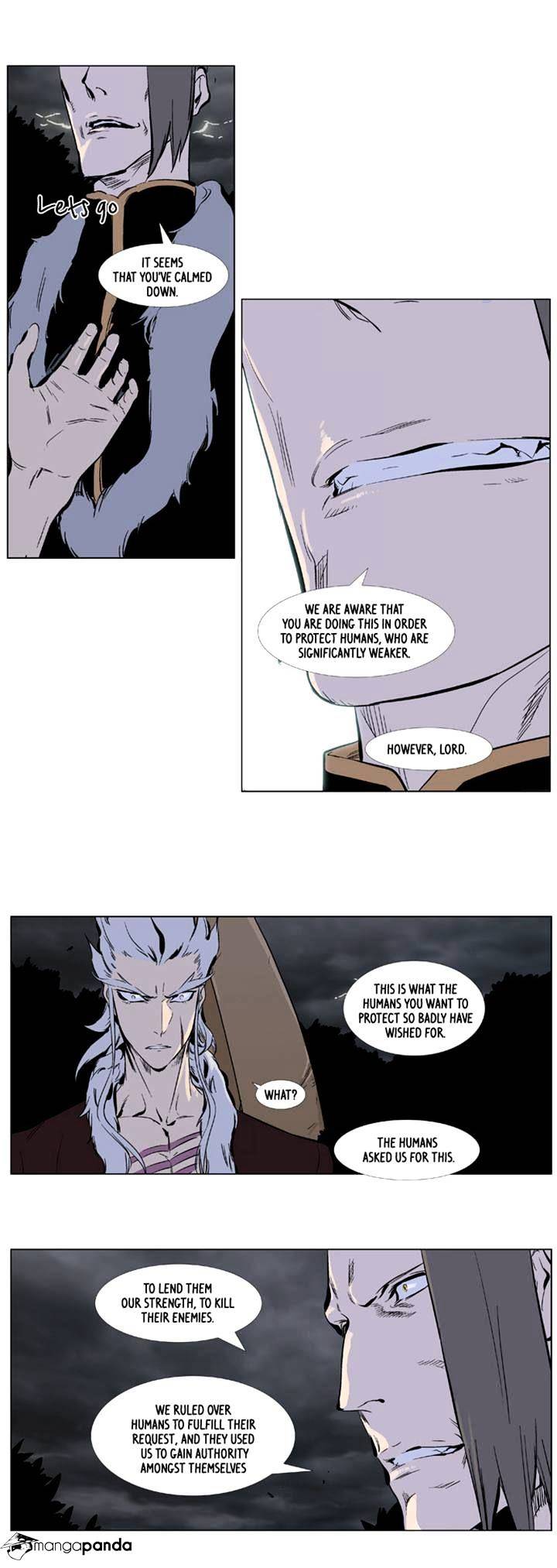 Page 8 of Chapter 331