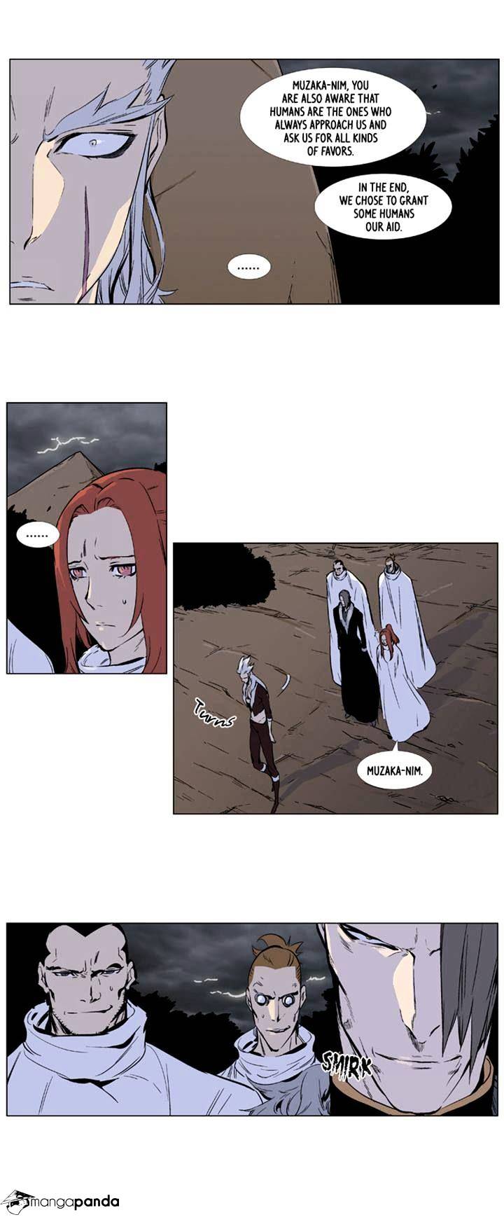 Page 9 of Chapter 331