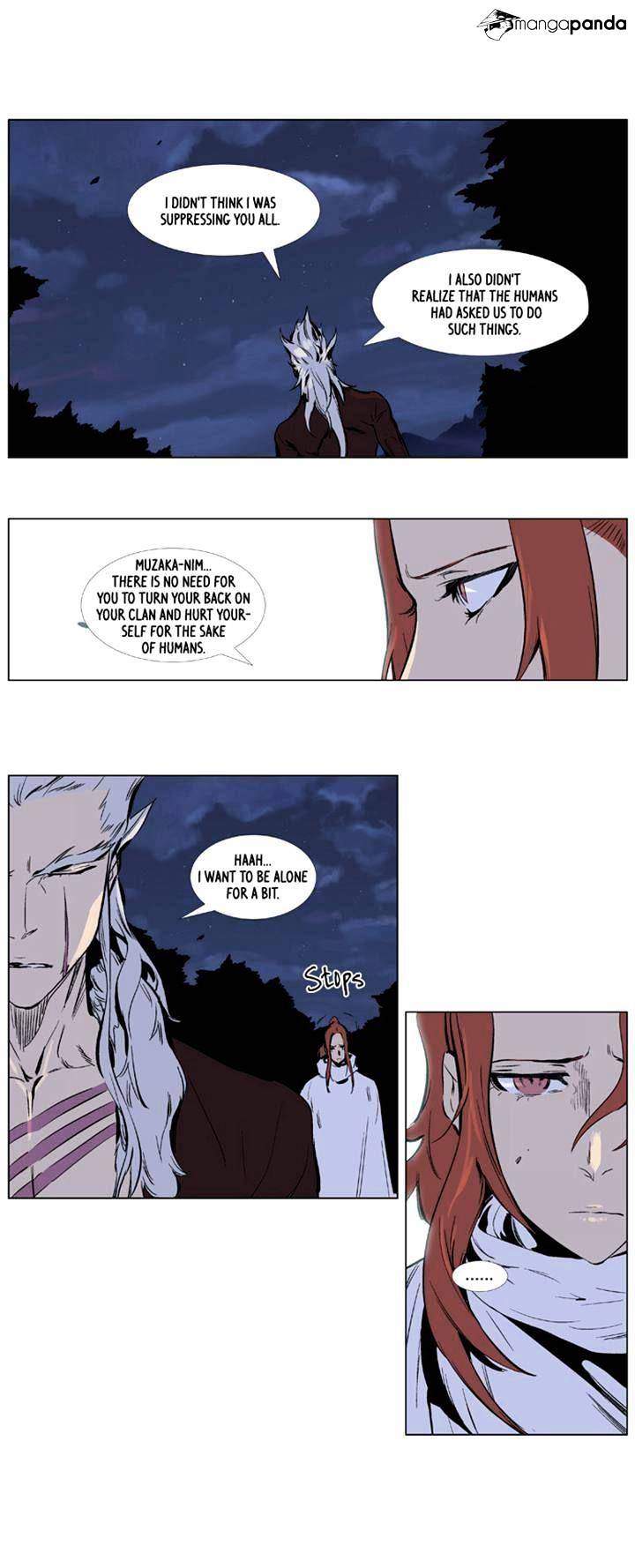 Page 11 of Chapter 331