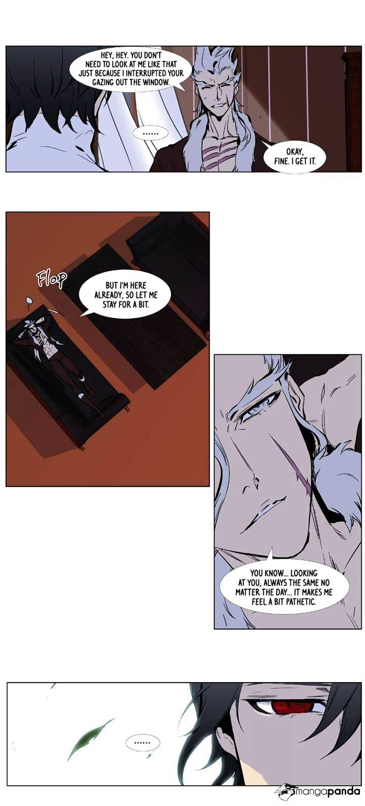 Page 13 of Chapter 331