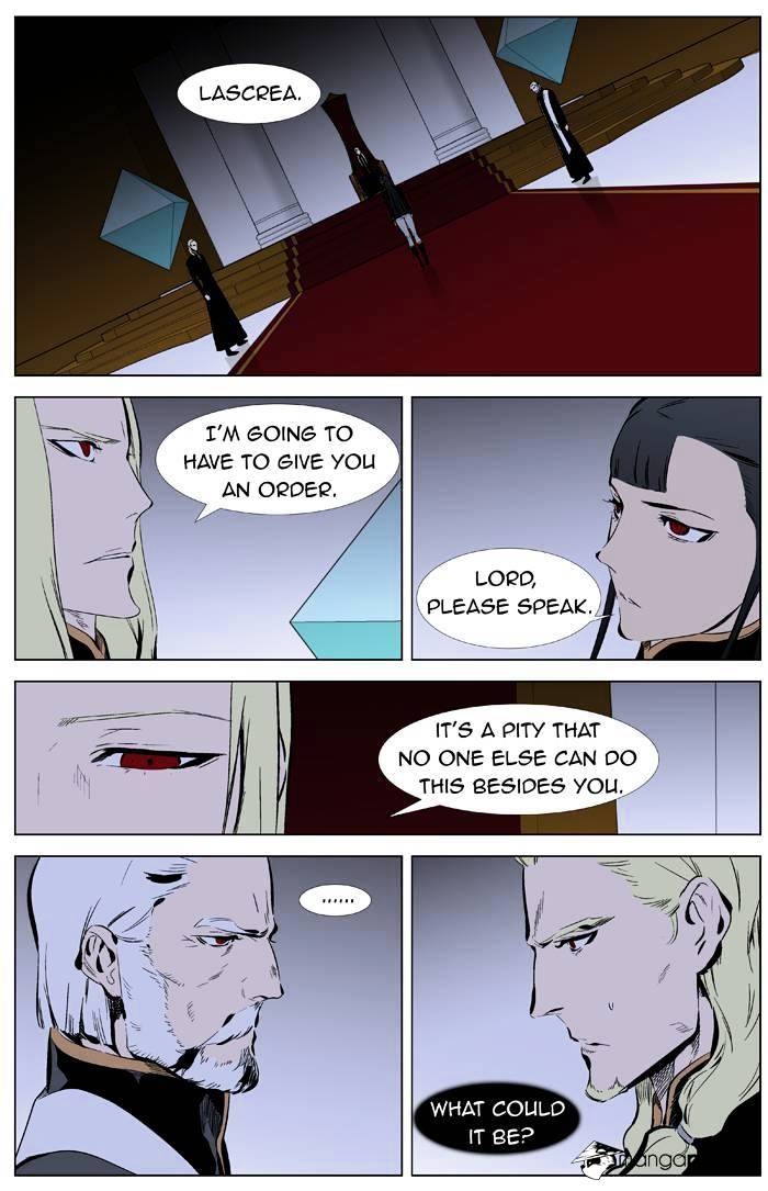 Page 2 of Chapter 332