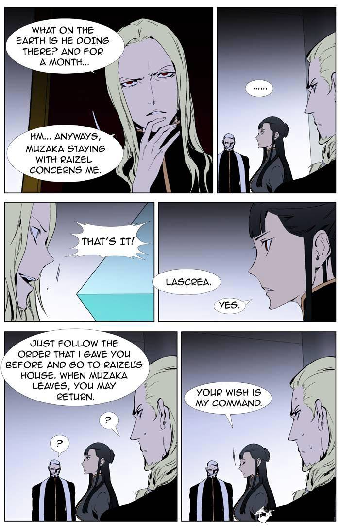 Page 5 of Chapter 332
