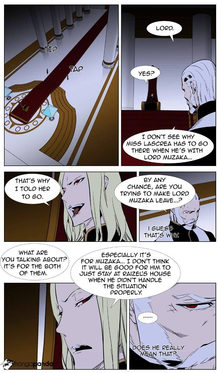 Page 6 of Chapter 332