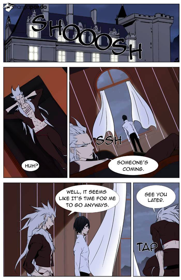 Page 8 of Chapter 332
