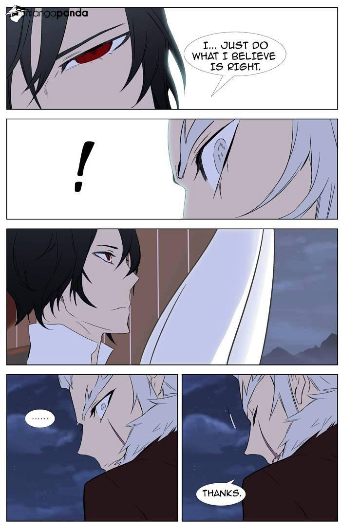 Page 10 of Chapter 332