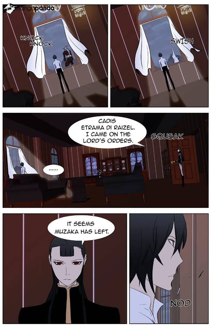 Page 11 of Chapter 332