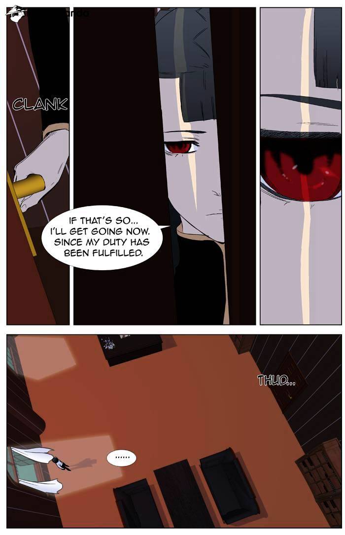 Page 12 of Chapter 332