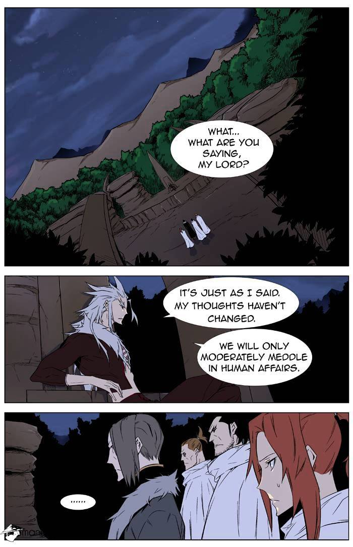 Page 13 of Chapter 332
