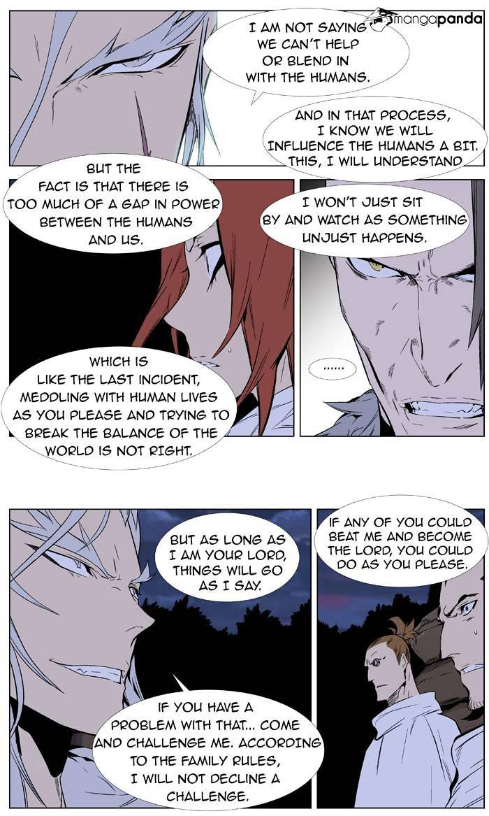 Page 16 of Chapter 332