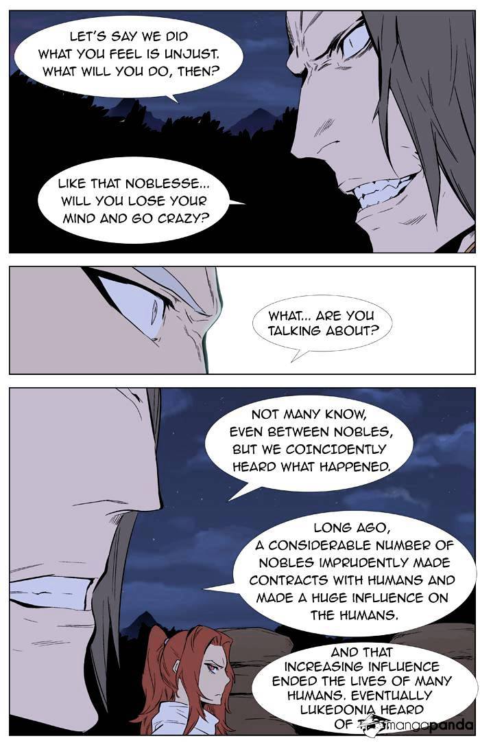 Page 18 of Chapter 332