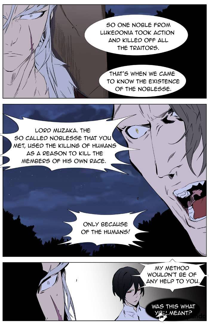 Page 19 of Chapter 332