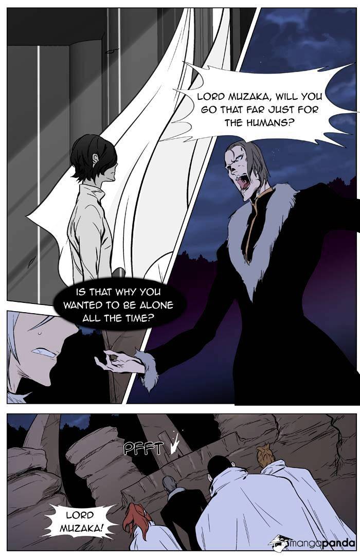 Page 20 of Chapter 332