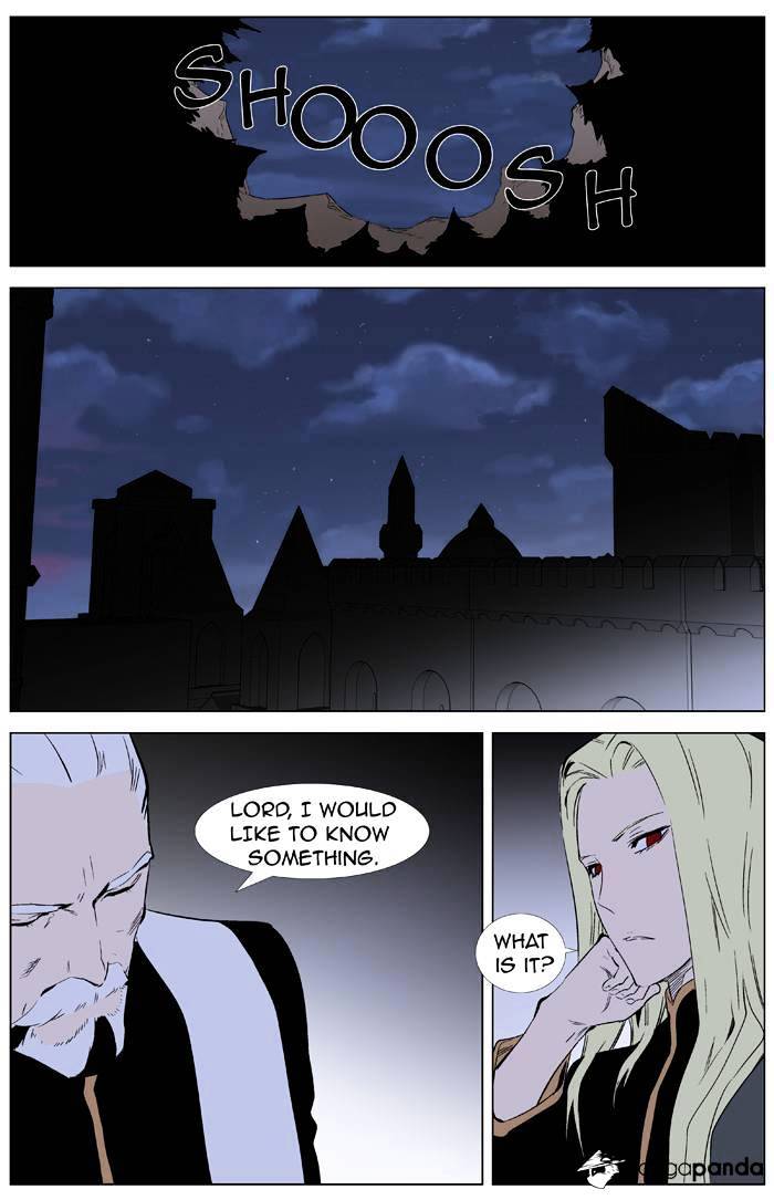Page 21 of Chapter 332