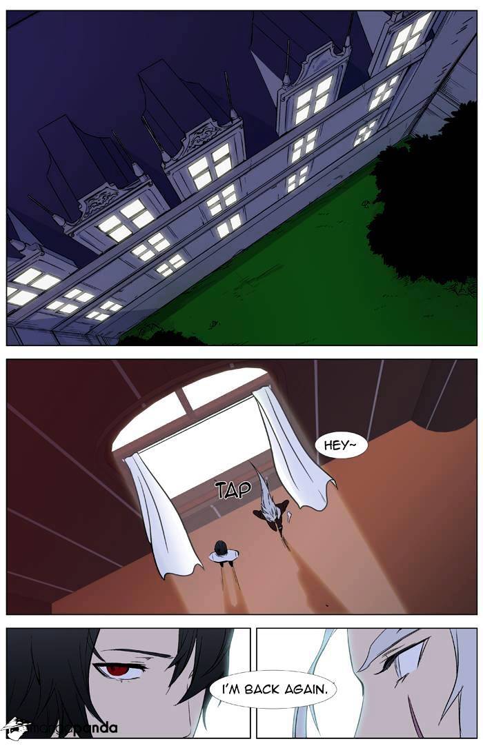 Page 23 of Chapter 332