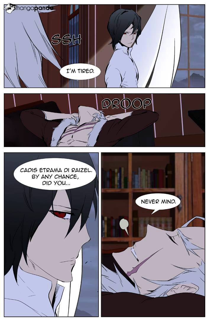Page 24 of Chapter 332