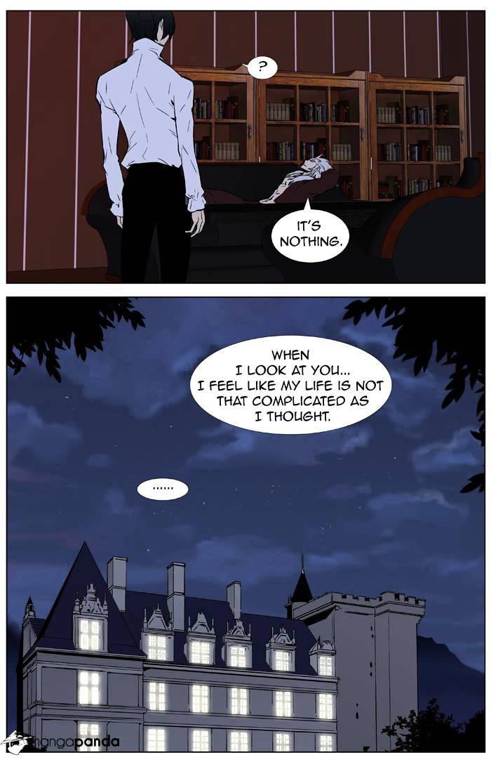 Page 25 of Chapter 332