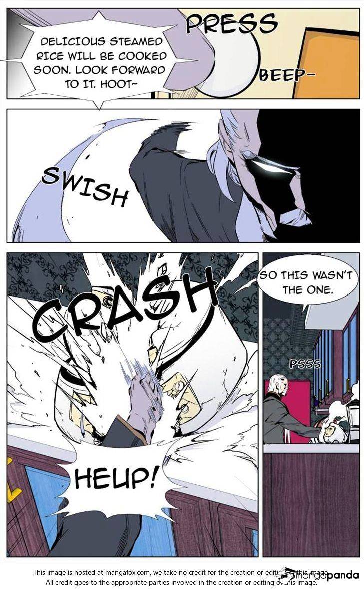 Page 4 of Chapter 333