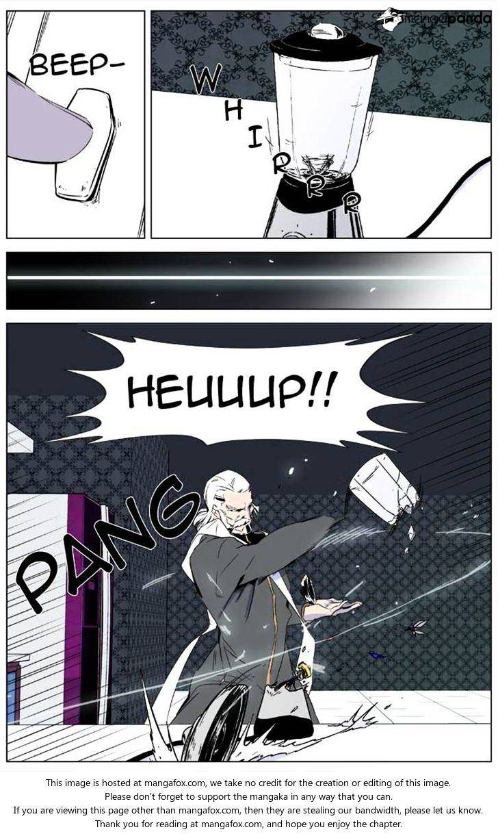 Page 5 of Chapter 333