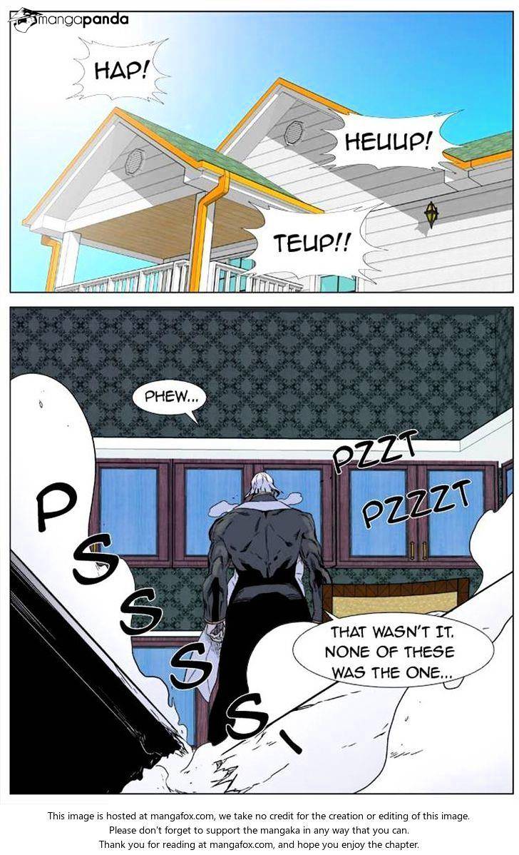Page 6 of Chapter 333
