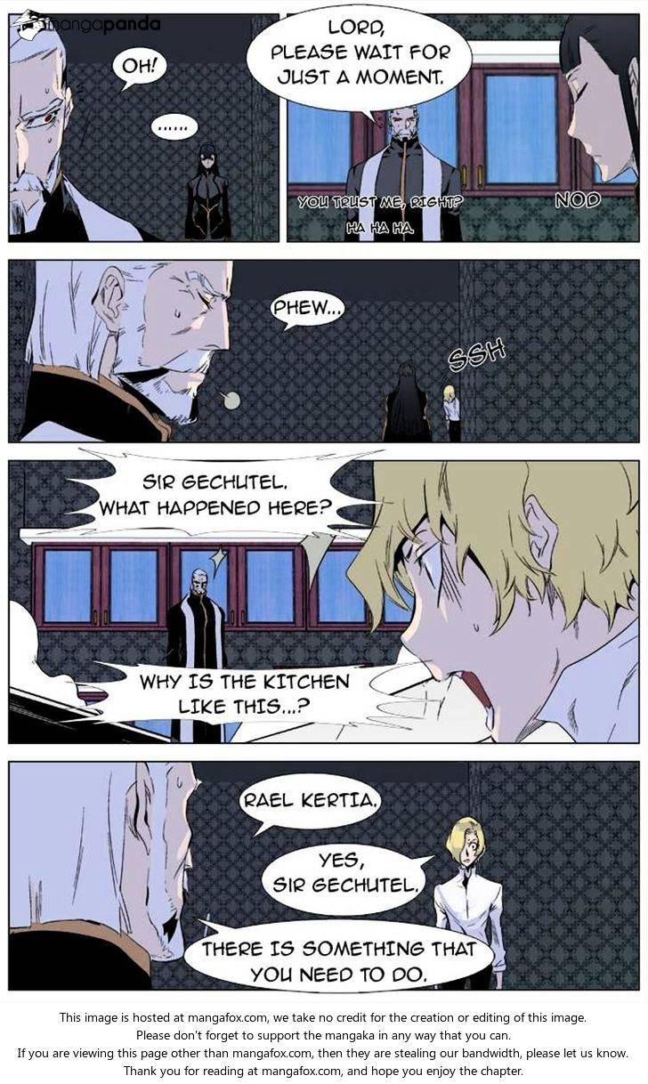 Page 7 of Chapter 333