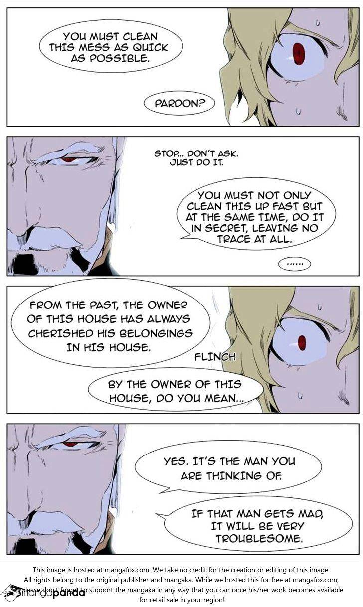 Page 8 of Chapter 333