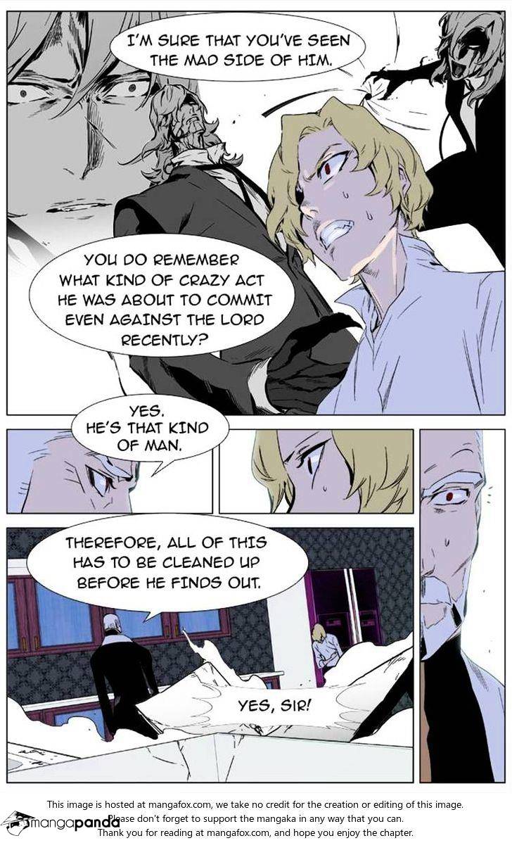 Page 9 of Chapter 333