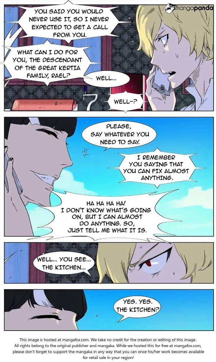 Page 16 of Chapter 333