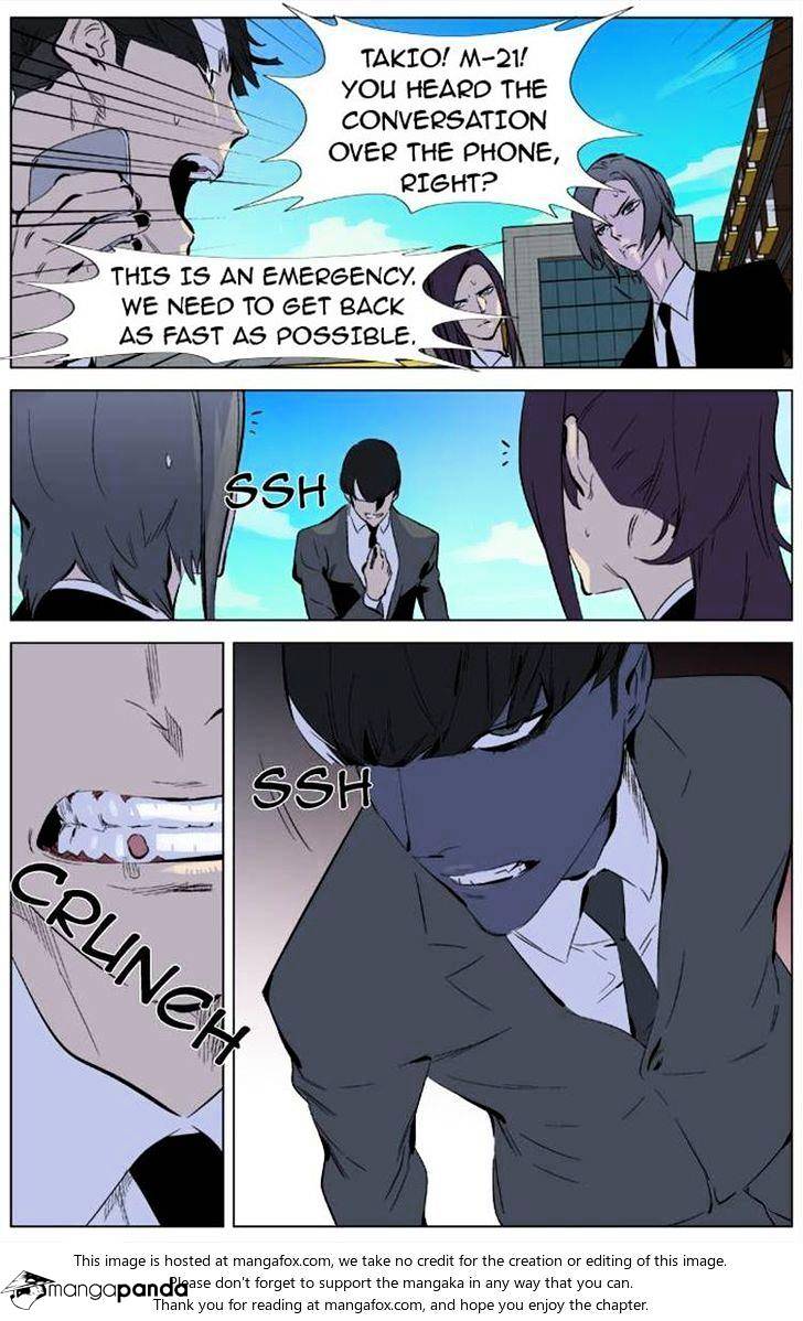 Page 19 of Chapter 333