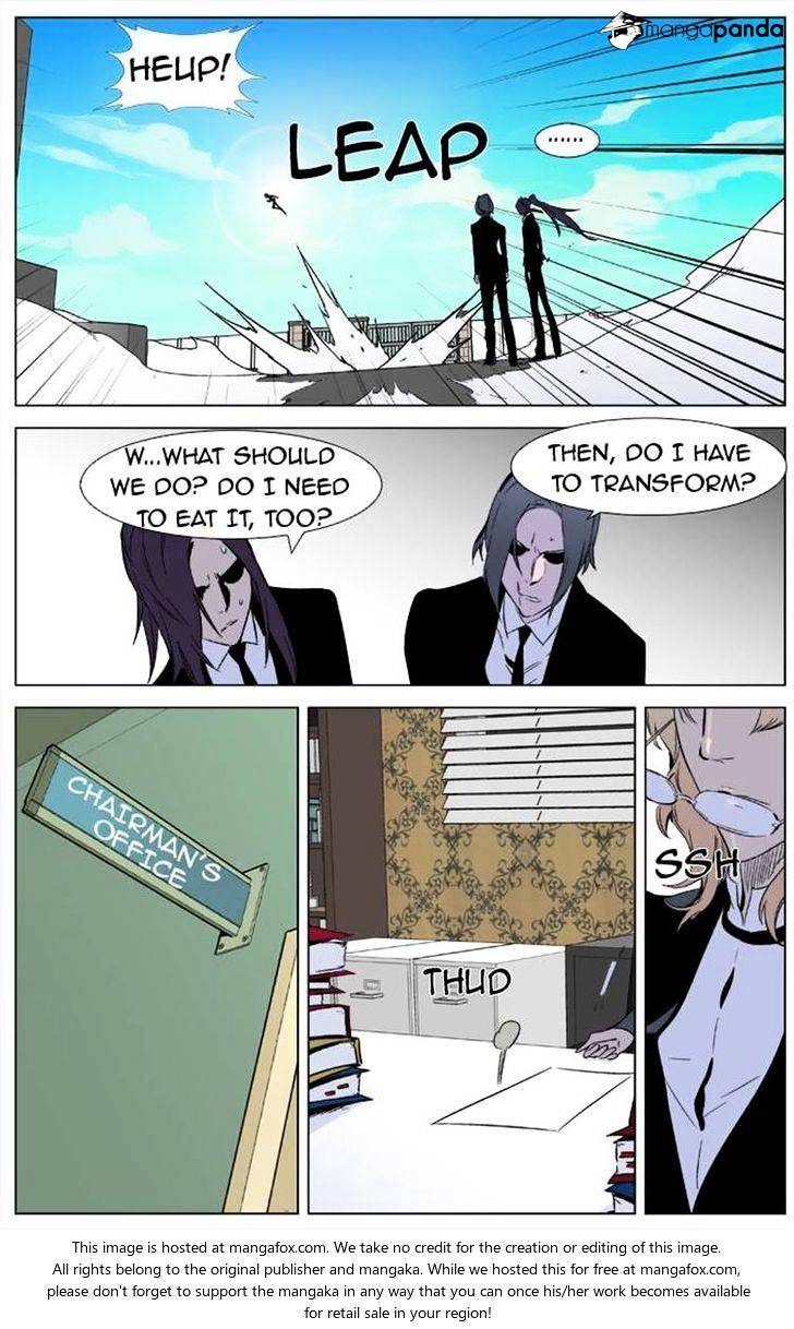 Page 20 of Chapter 333