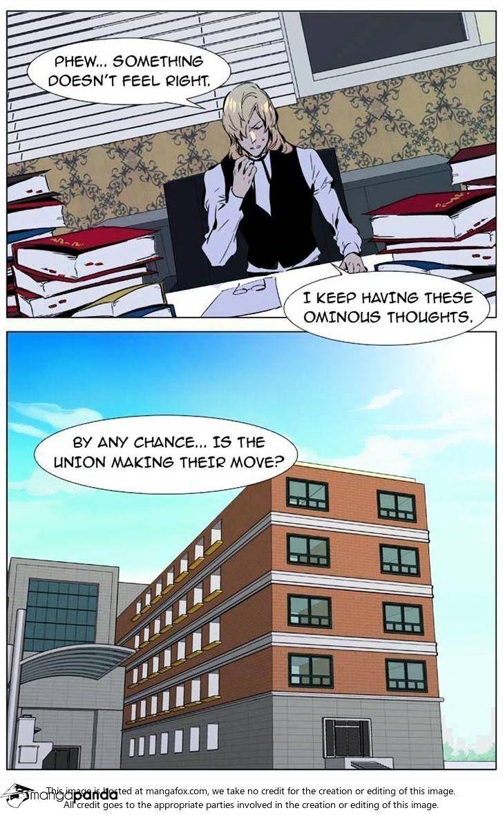 Page 21 of Chapter 333