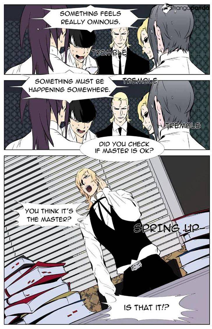 Page 9 of Chapter 334