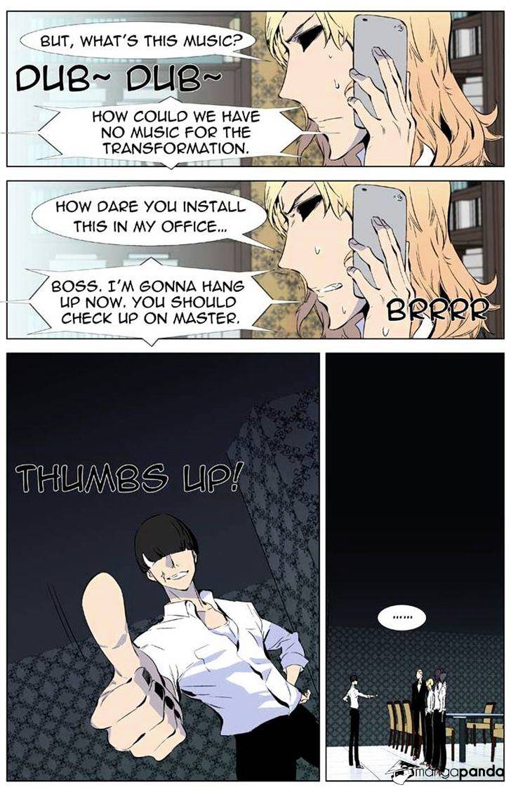 Page 11 of Chapter 334