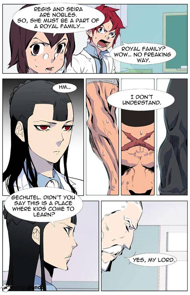 Page 15 of Chapter 334
